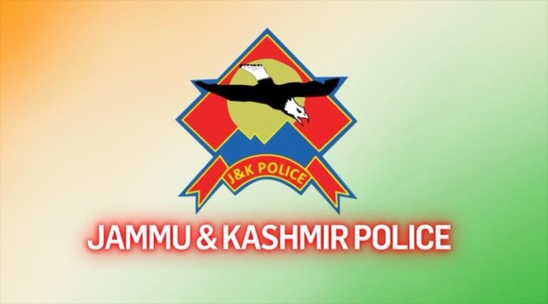 J&K Police Receives National Passport Seva Honour for Second Year Running, Conducts Over 1.64 Lakh Verifications