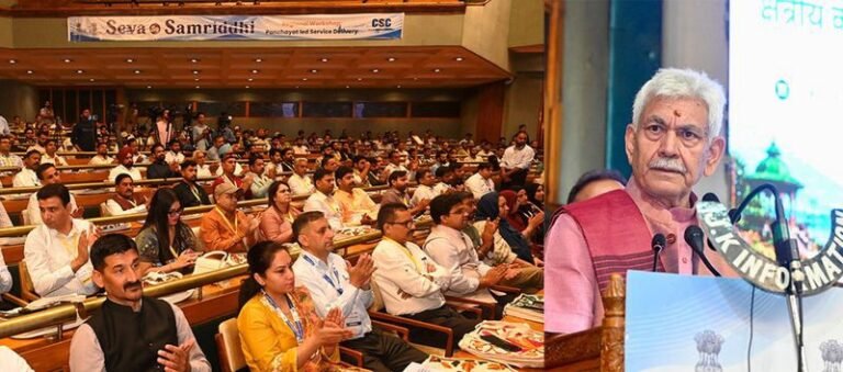 J&K Emerges as Leader in Digital Governance, Says LG Manoj Sinha