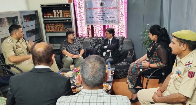 DLSA Rajouri holds 3rd UTRC meeting
