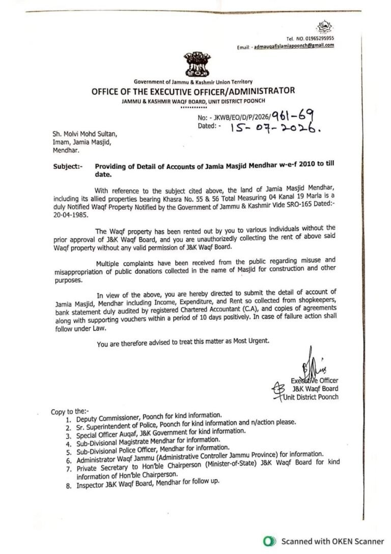 J&K Waqf Board Seeks 16 Years’ Accounts of Jamia Masjid Mendhar, Issues 10-Day Notice