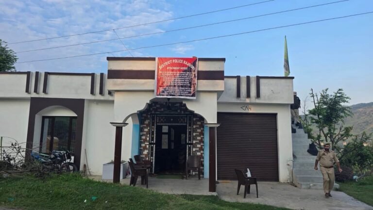 Rajouri Police Attaches Property Worth ₹ 27 Lacs In Major Crackdown On Drug Peddlers