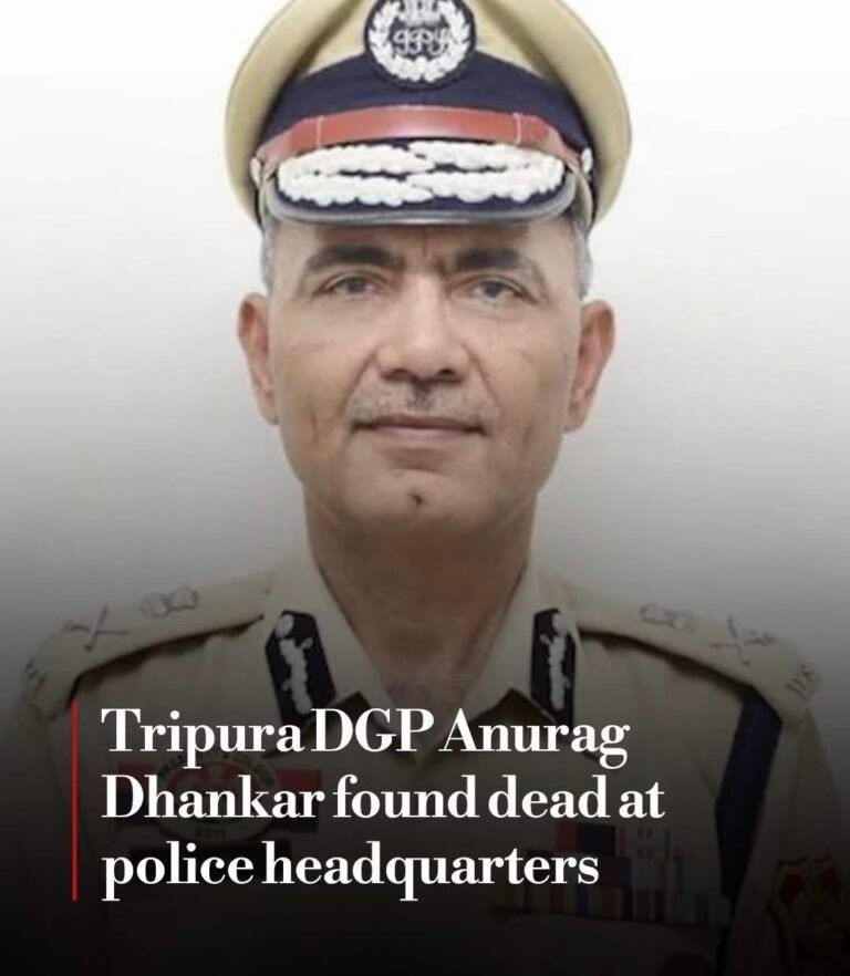 Tripura Director General of Police (DGP) Anurag Dhankar Found Dead