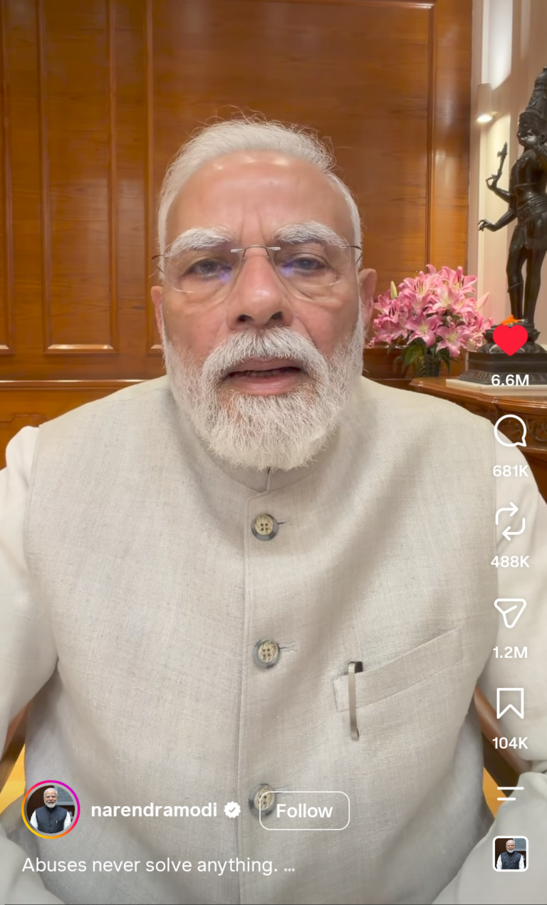 Want to forgive children: PM