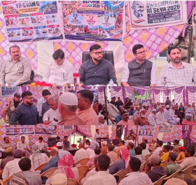 Reform Utsav: DC Rajouri Calls for Saturation of Schemes in Border Villages.