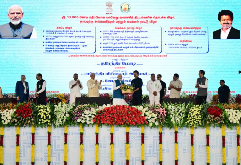 Prime Minister Shri Narendra Modi lays the foundation stone, inaugurates and dedicates various development projects worth over ₹13,000 crore in Chennai, Tamil Nadu